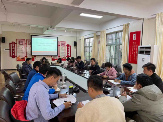 我院召开学习传达学校第五次党代会精神暨党支部书记述职评议会